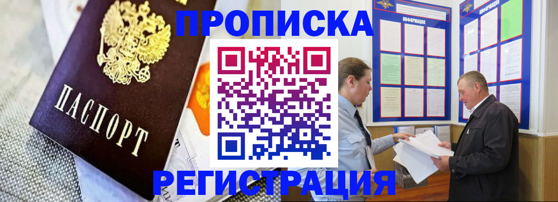 форма 3 в Бавлах